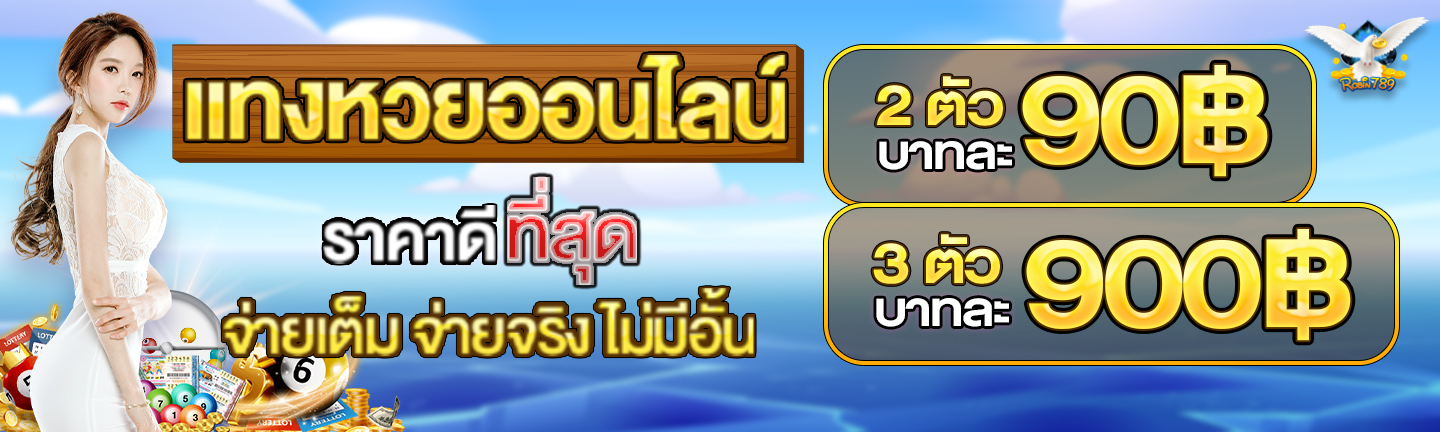 SHaejykunaegozhaenenalynae